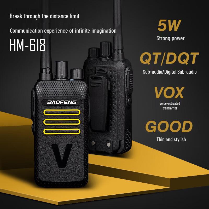 

BAOFENG HM-618 Walkie Talkie Pair (CN version)