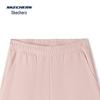 Skechers Women's Casual Knit Shorts L226W047