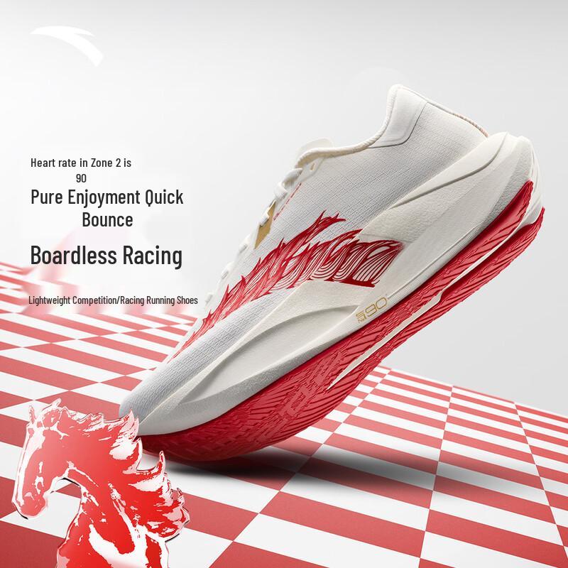 

Anta Women s District 2 Heart Rate Cushioning Running Shoes US 7.5