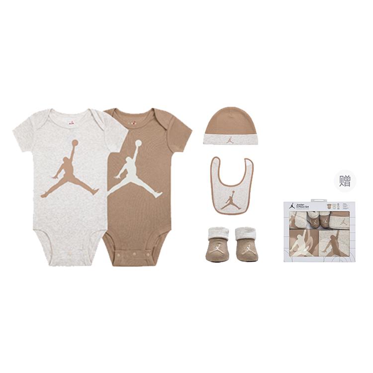 Jordan Kids Underwear Box 5 Pack Phellodendron Infant And Toddler JD2423054NB-001 12M