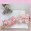 Modern Trendy Kids Girls Wool Cotton Butterfly Pearl Handbag With Flower Pattern For Daily Use