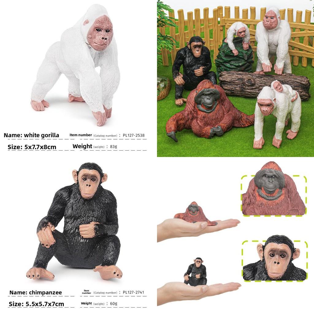 Wild Animal Gorilla Pvc Model For Childrens Learning And Collection
