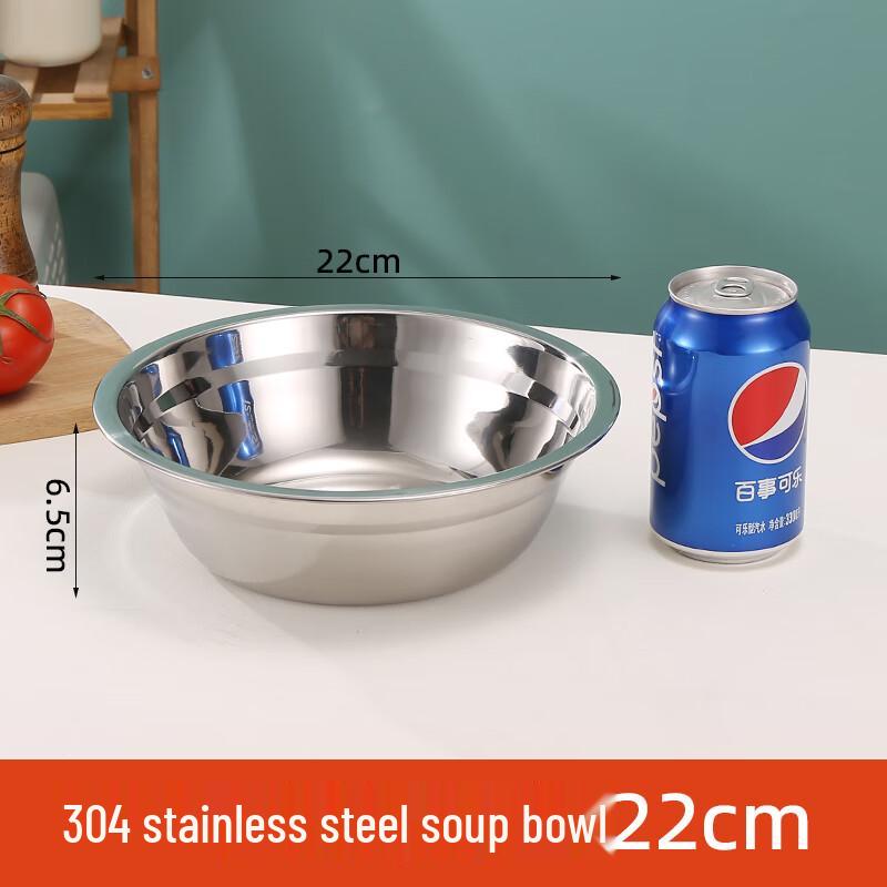 Zhaoran 304 Stainless Steel Kitchen Mixing Bowl