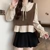 French Retro Faux Two-Piece Ruffle Shirt - Women's 2026 Stylish Autumn Long Sleeve Top