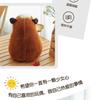 Capybara Lulu Plush Toy - Cute Mini Pendant & Birthday Gift
