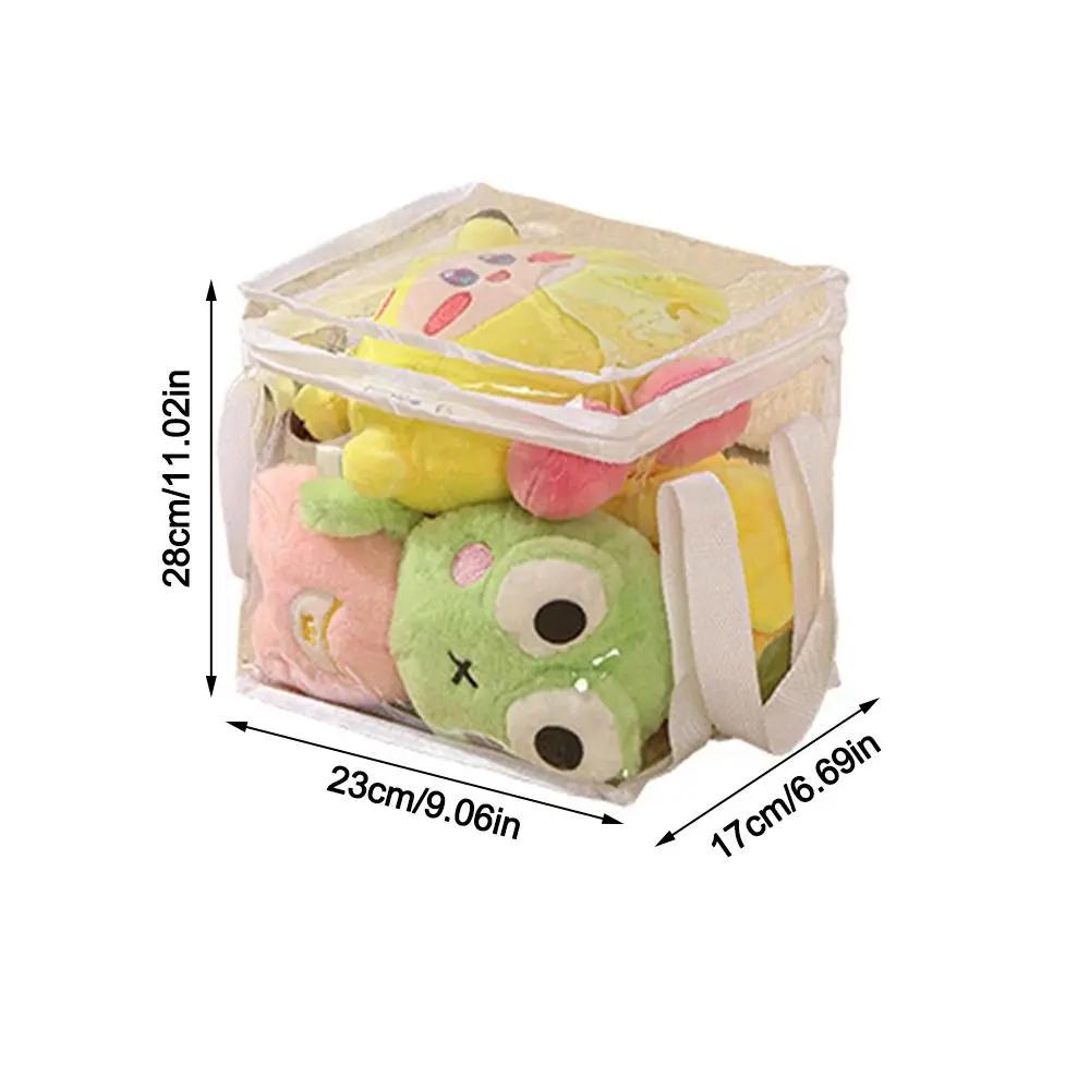 Large Capacity PVC Toy Storage Box Waterproof Transparent Doll Organizing Bag with Handle Portable Collection Container