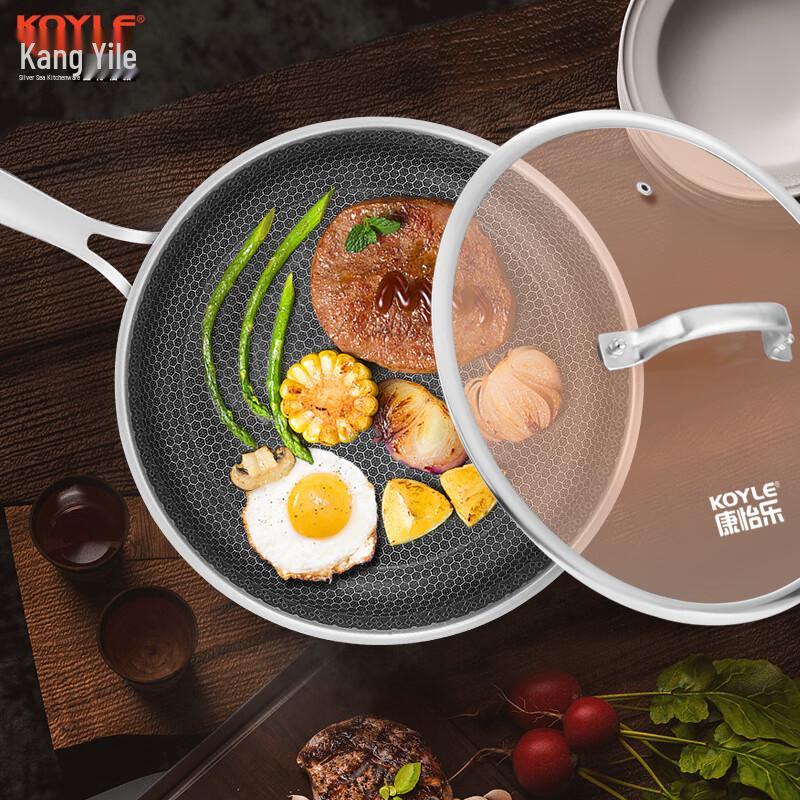 Kang Yi Le KY16528 Seven-layer Stainless Steel Maifan Stone Non-stick Frying Pan