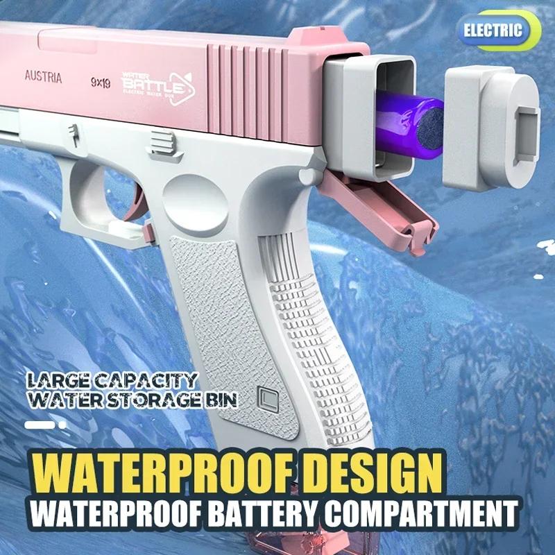 Non-Toxic Electric Water Spray Toy Bursts Children High-Pressure Strong Charging Energy Bared Water Automatic Water Spray Summer Tos