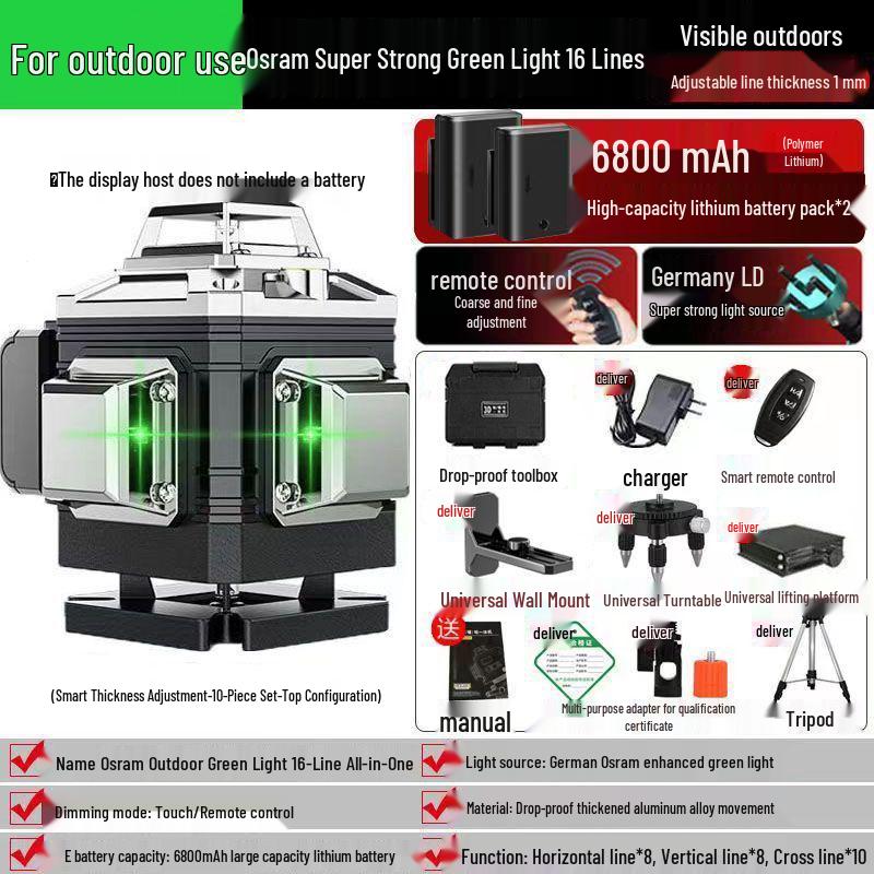 Germany Green Laser Level: 12-16 Lines, Infrared, Automatic, Wall & Floor-Mounted Instrument