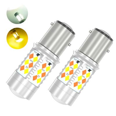 Qasim High Brightness S25 Double (1157 BAY15D P21) LED Bubble Brake Lamp Tail