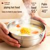 Zhuoliang 304 Stainless Steel Double-Layer Insulated Bowl