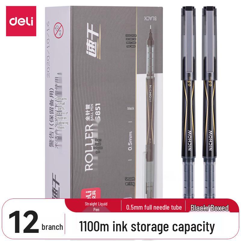 Deli 0.5mm Quick-Dry Gel Pen