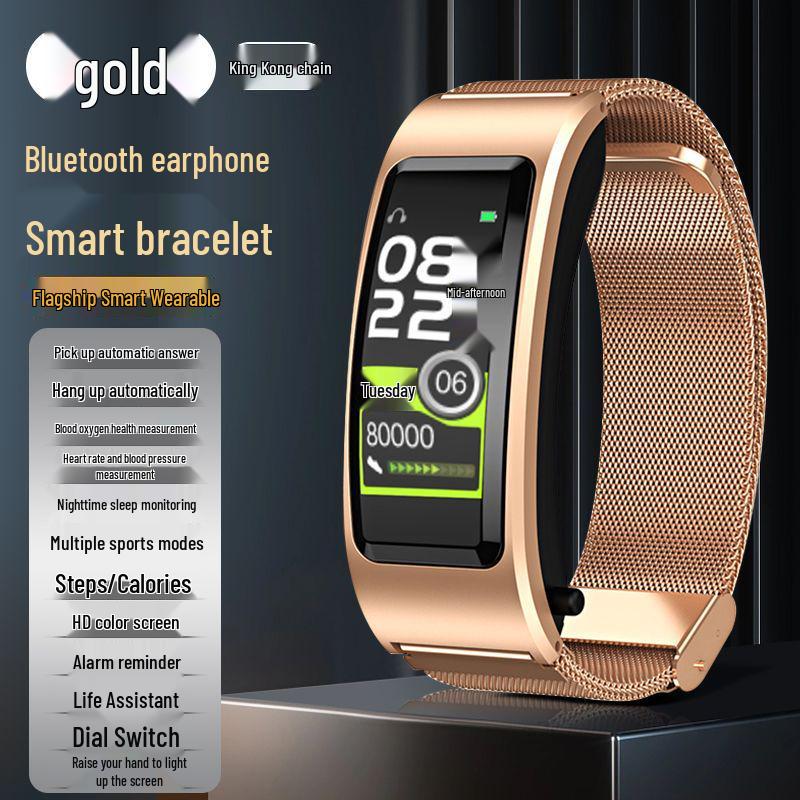 

Многофункциональный спортивный смарт-браслет с Bluetooth-наушниками: Ответ на звонки, Монитор сердечного ритма и артериального давления, Секундомер и Будильник.