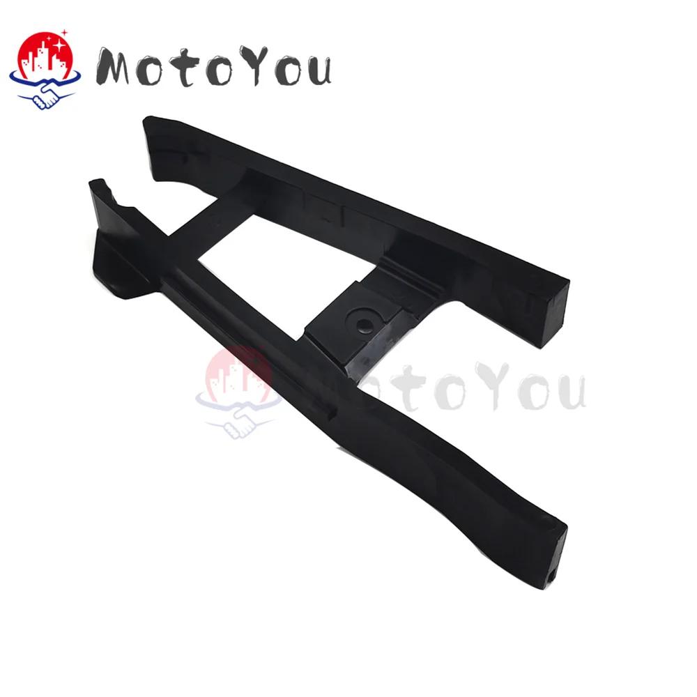 Guard Guide Chain Slider Protector Motorcycle For Yamaha TT250R TTR250 1993-2004 TT-R250 2000-2006 чёрный