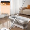 Longchan Foldable Mop Bucket Set with Mop and 3 Cloths