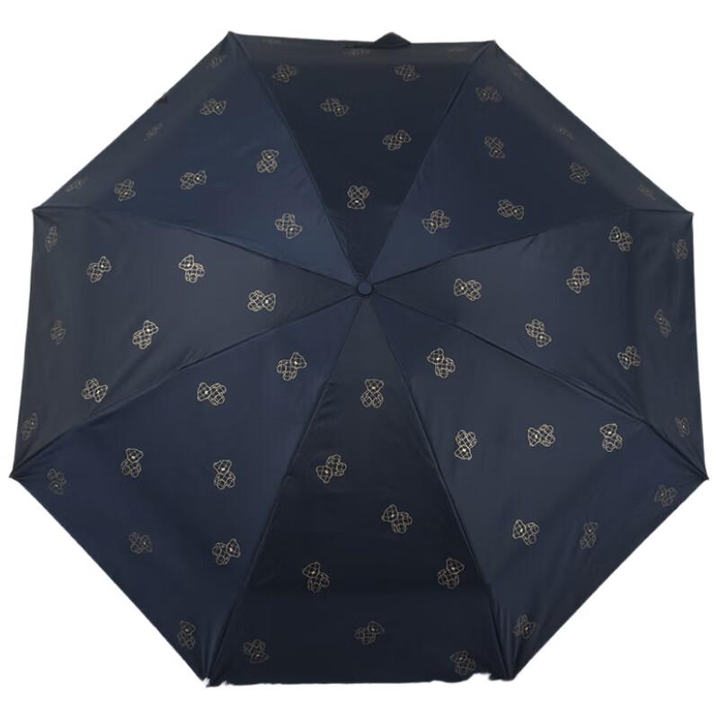 Tiantang Kouzelný medvěd Pětinásobný slunečník s UV ochranou