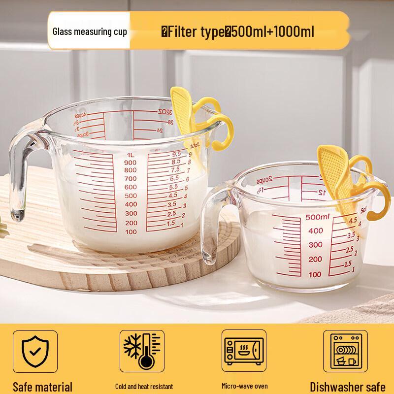ZISIZ Heat-Resistant Glass Measuring Cup with Filter
