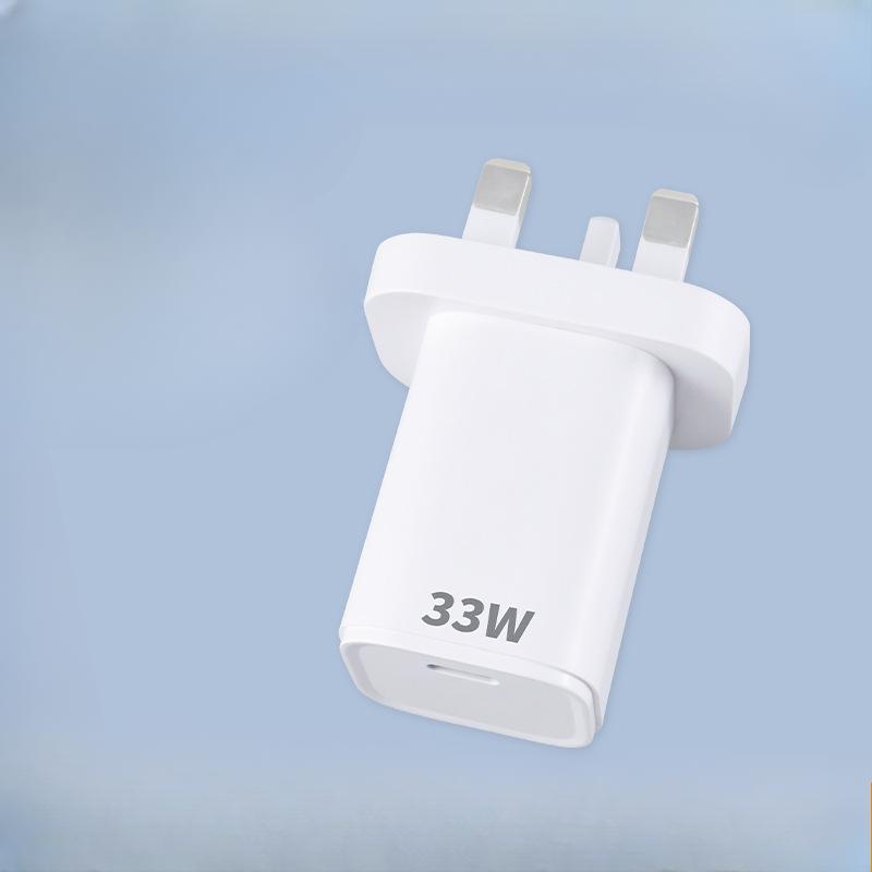 Nowa mini ładowarka 33W GaN PD z szybkim ładowaniem i pojedynczym portem, adapter z certyfikatem brytyjskim i europejskim