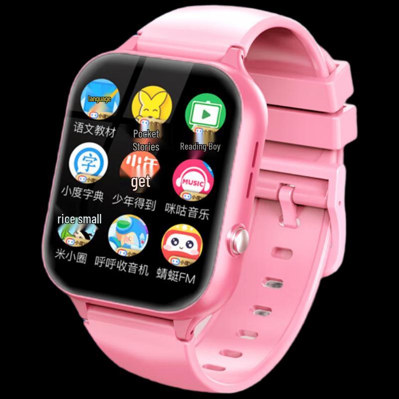 

Newsmy A99 4G Smart Kids Phone Watch (CN version)