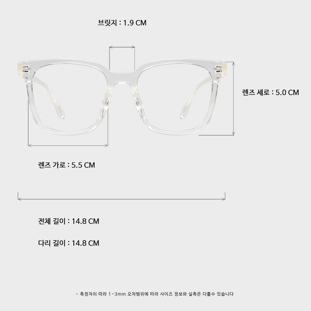 Ilsamsaemem Basic Square Round Blue Light Transparent S000778