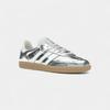 Samba OG Silver Metallic Cracked Leather (Women's)