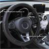 Universal Four-Season Faux Carbon Fiber Steering Wheel Cover for SUVs and Sedans