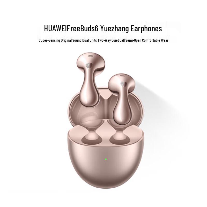 

Huawei FreeBuds 6 Wireless Bluetooth Semi-open Earbuds
