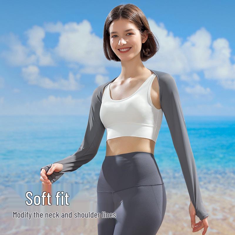Women's Ice Silk Sun Protection Shawl Jacket - Breathable Summer Sunscreen Long Sleeve Cardigan