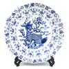 10 inch Chinese Style Lucky Ceramic Ornamental Plate Blue And White Porcelain Home Desk Decoration Dish Plate Set Wedding Gift