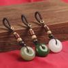 Exquisite Agate Chalcedony Jade Pendant Keychain - Creative High-End Gift for Couples, Men & Women