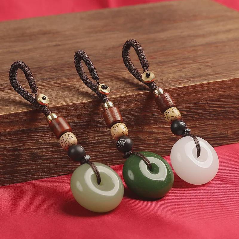 Exquisite Agate Chalcedony Jade Pendant Keychain - Creative High-End Gift for Couples, Men & Women