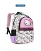 Smiggle Hello Kitty Rucksack-Set: Beinhaltet Schülerrucksack, Kindergarten-Trinkflasche und isolierte Lunchtasche