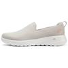 Go Walk Joy Slip-On Confortáveis de Malha Versáteis Sapatos Femininos Casuais Cinza 124637-NAT