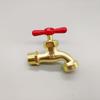 1PC Household Automatic Washing Machine Faucet Outdoor Copper Car Wash Zinc Alloy Faucet Fast Opening Four Points