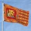 1 stuks Meerkeuze Vlag van de Republiek Venetië, Gemaakt van Duurzaam Polyester. Het Beschikt over een Gouden Leeuwenbadge, Levendige Kleuren en een Verfijnde