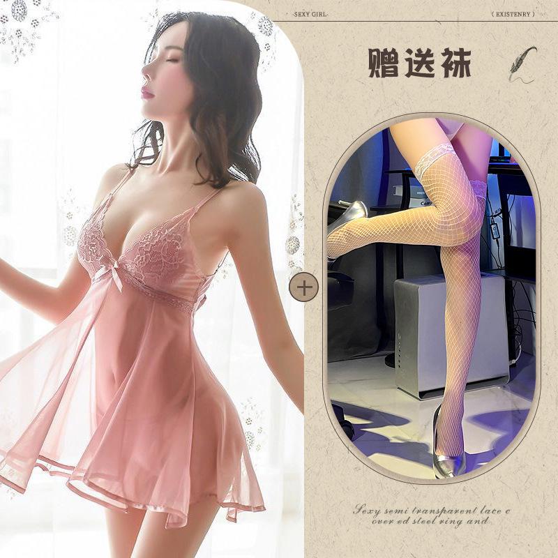 Sexy mesh pajamas erotic underwear perspective nightdress set suspender halter lace erotic loungewear