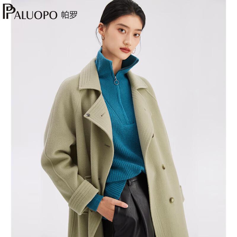 PALUOPO Women's Wool Blend Mid-Length Double-Faced Overcoat