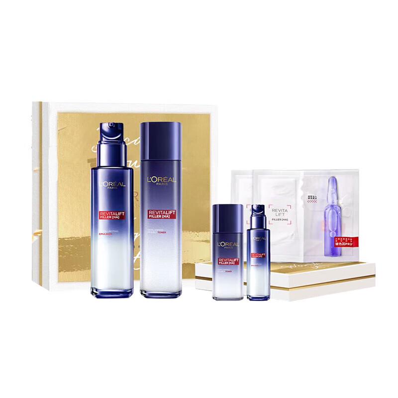 

L Oréal Bosexin 6-Piece Anti-Aging Skincare Gift Set
