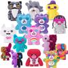 29 Styles Ugly Teeth Monster Plush Toys Fugg Old Fogies Alley Cats Care Bears Powerpuff Plushies Dolls Girls