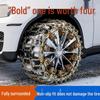 Hyundai Elantra Ix35 Tucson Santa Fe Yuedong Mingtu Anti-Skid Snow Chains
