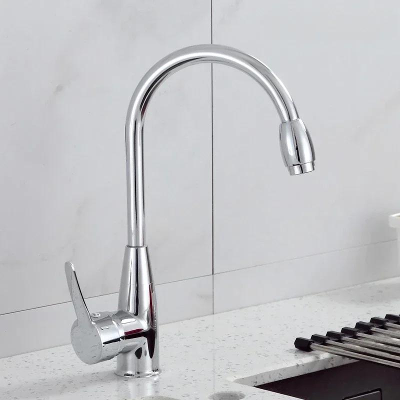 Hot and Cold Mixer Tap Sink Basin Water Faucet Kitchen Faucet Single Handle Single Hole WashBasin Tap Bathroom Faucets