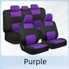 New 5Seats Full Set Car Seat Covers Auto Seat Decoration Rear Front Auto Seat Cover Car Cushion Protector Case Cover