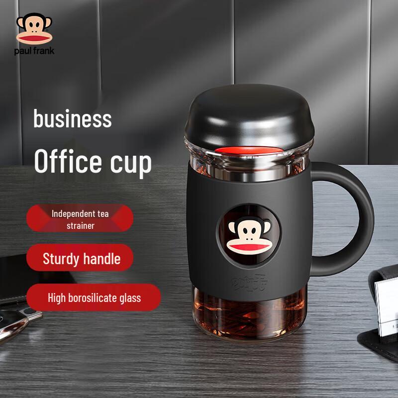 Paul Frank High Borosilicate Glass Tea Infuser Bottle