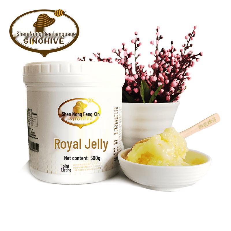 Shennong Bee Language Royal Jelly