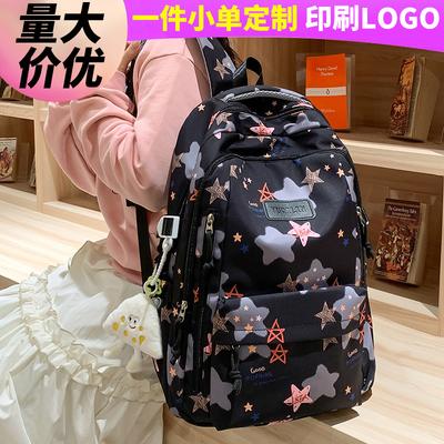 School Bag Children, Elementary School Students, Girls, Junior High School Students, High School Students, College Students, Stars, Large-capacity