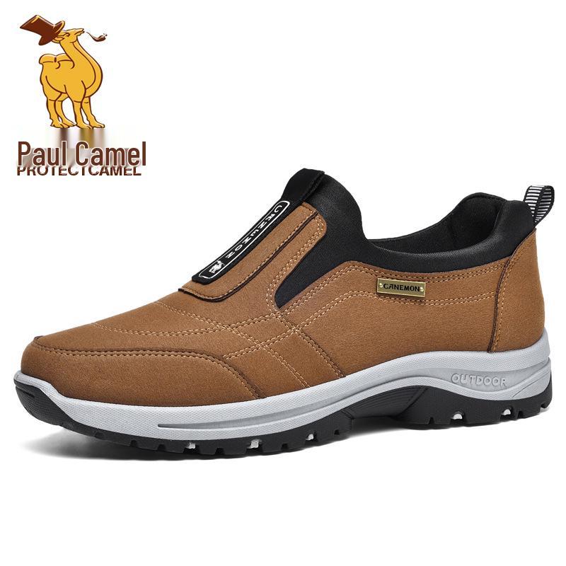 Herren Übergröße Rutschfeste Lässige Slipper-Sneaker - Leicht, Abriebfest, Weiche Sohle zum Gehen im Freien.