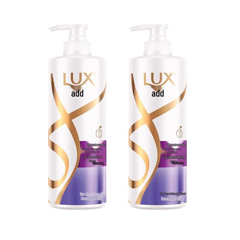 

LUX Hydrating Smooth Shampoo