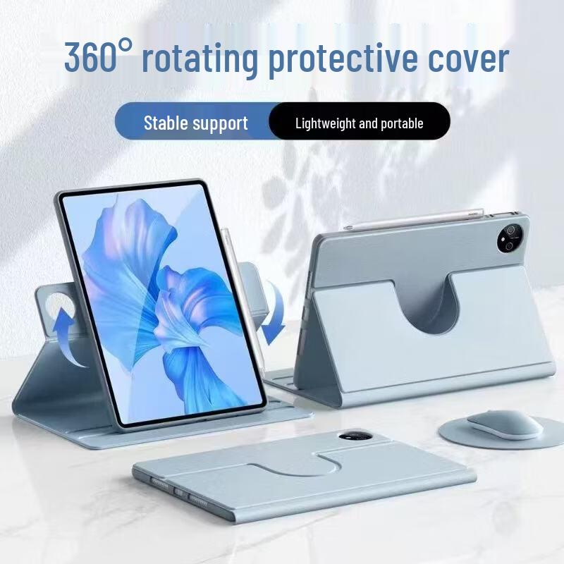 

CangHua 720° Rotating Smart Sleep Tablet Case for Huawei MatePad MatePad Mini 8.8-inch