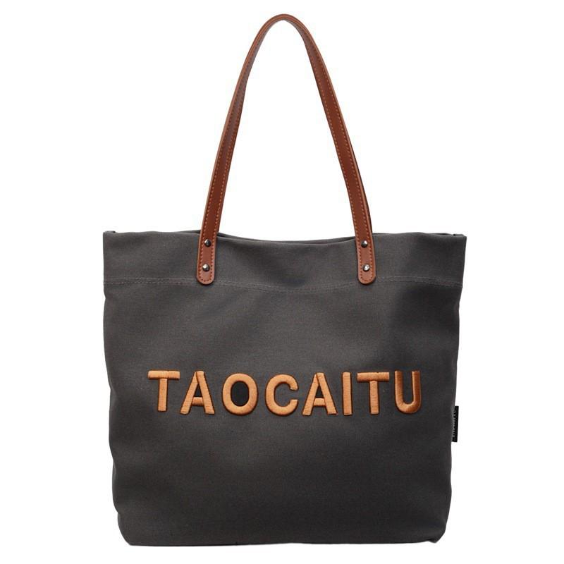 

Korean Style Fashionable High-end Canvas Bag Women s Large Capacity Shoulder 2026 New Casual Simple Commuting Tote коричневого цукру кольору