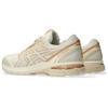 Asics Gel Terrain Birch Unisex Sneakers Cream 1203A342-200
